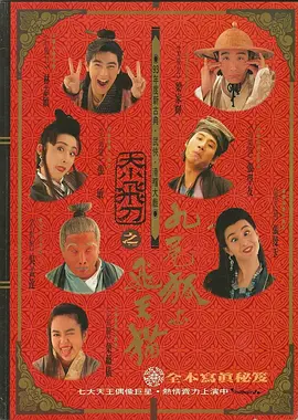 91国在线国内在线播放